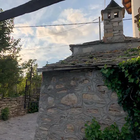 Stone House Semesterbostad *